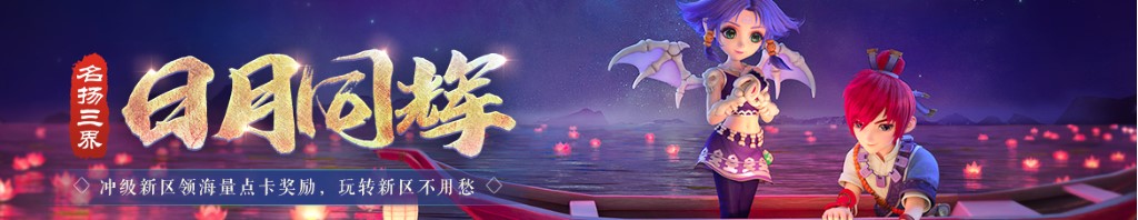 马齿苋蒸菜的做法